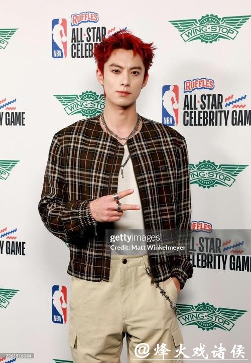 NBA全明星名人赛:字母哥队逆转取胜,王鹤棣10分4板,Shams0分 NBA全明星名人赛:字母哥队逆转取胜,王鹤棣10分4板,Shams0分