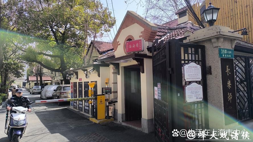 上海民声 | 洋邻居“住下来”“融进来” 上海民声 | 洋邻居“住下来”“融进来”