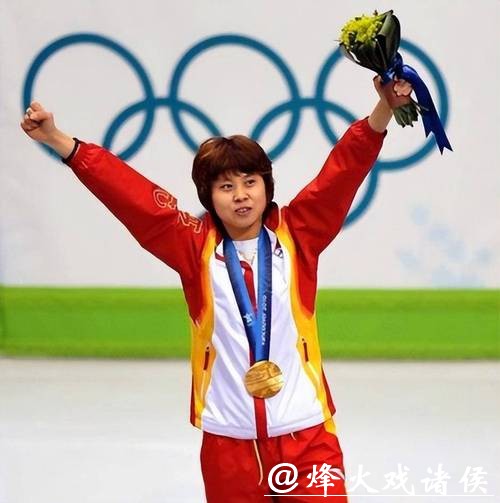 感动。王濛见证中国队失利泪水闪现,恳请外界勿责怪任何运动员 感动。王濛见证中国队失利泪水闪现,恳请外界勿责怪任何运动员