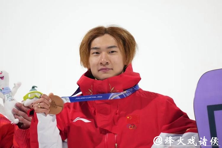 中国队首夺奖牌，苏翊鸣精彩表现闪耀赛场