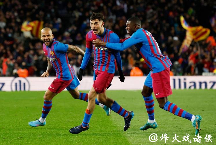 孔德双响亚马尔拉什福德献助攻 巴萨2-1法兰克福 孔德双响亚马尔拉什福德献助攻 巴萨2-1法兰克福