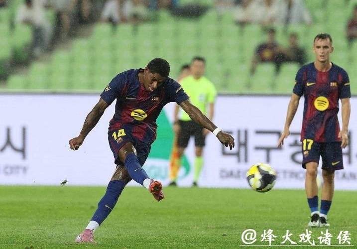 孔德双响亚马尔拉什福德献助攻 巴萨2-1法兰克福 孔德双响亚马尔拉什福德献助攻 巴萨2-1法兰克福