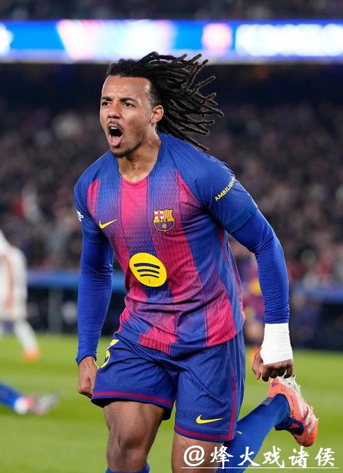 孔德双响亚马尔拉什福德献助攻 巴萨2-1法兰克福 孔德双响亚马尔拉什福德献助攻 巴萨2-1法兰克福