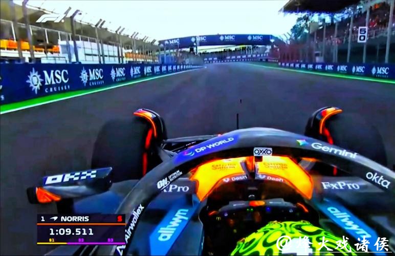 F1圣保罗大奖赛冲刺赛排位赛:诺里斯夺杆位 F1圣保罗大奖赛冲刺赛排位赛:诺里斯夺杆位