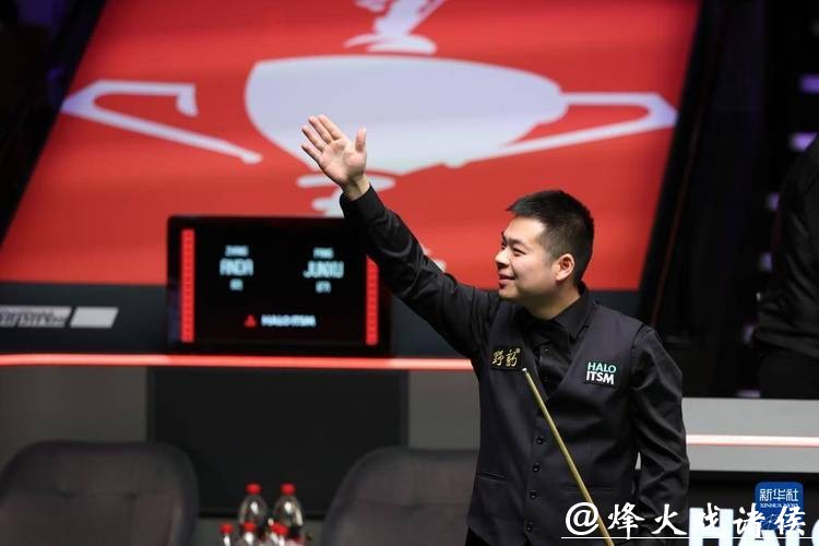 斯诺克英锦赛 庞俊旭6-3威廉姆斯晋级八强 斯诺克英锦赛 庞俊旭6-3威廉姆斯晋级八强