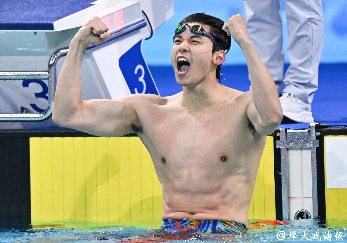 浙江队汪顺夺得十五运会男子200米个人混合泳冠军 浙江队汪顺夺得十五运会男子200米个人混合泳冠军