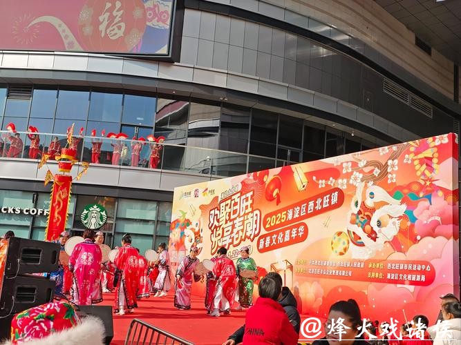 商场里的文化年味,普陀推出100场文旅活动 商场里的文化年味,普陀推出100场文旅活动