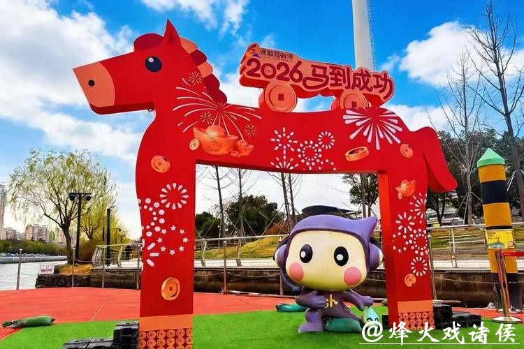 商场里的文化年味,普陀推出100场文旅活动 商场里的文化年味,普陀推出100场文旅活动