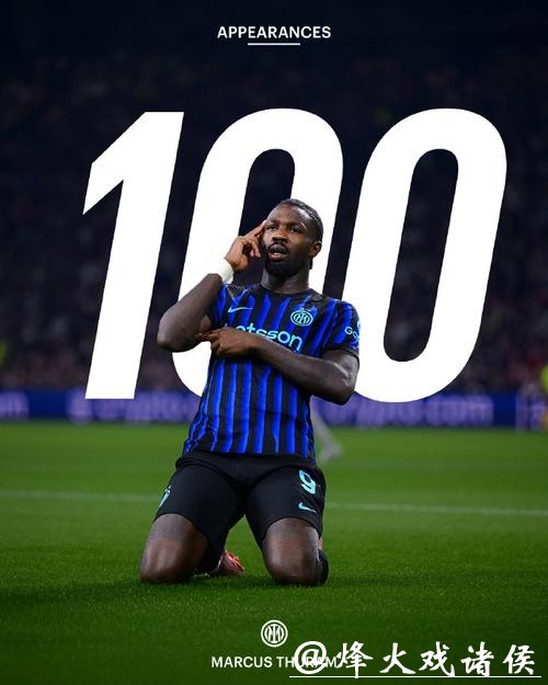 欧冠-小图拉姆双响 国米2-0阿贾克斯开门红 欧冠-小图拉姆双响 国米2-0阿贾克斯开门红