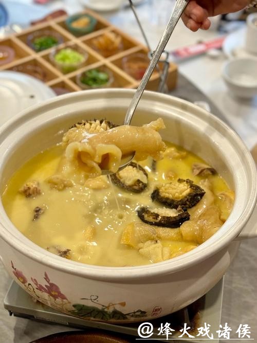 用“上海少妇”“德庆少妇”命名奶茶，网友怒诉：恶俗！外卖平台店铺已下架