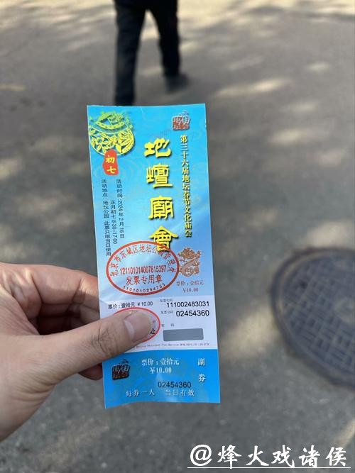 欢乐过大年·乡“亲”京郊行｜春节逛京郊寻年味 民俗灯会庙会市集全打包