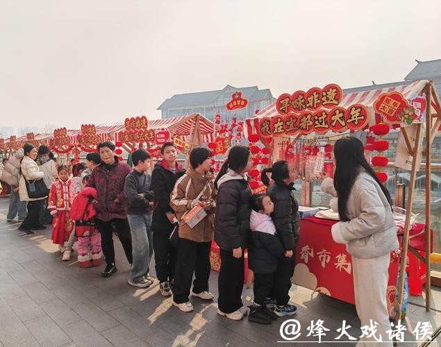 欢乐过大年·乡“亲”京郊行｜春节逛京郊寻年味 民俗灯会庙会市集全打包