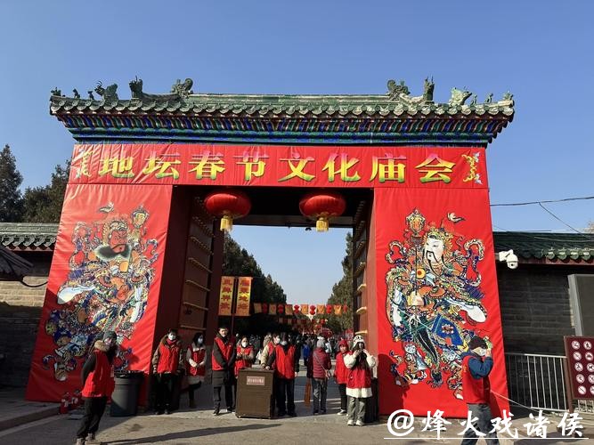 欢乐过大年·乡“亲”京郊行｜春节逛京郊寻年味 民俗灯会庙会市集全打包