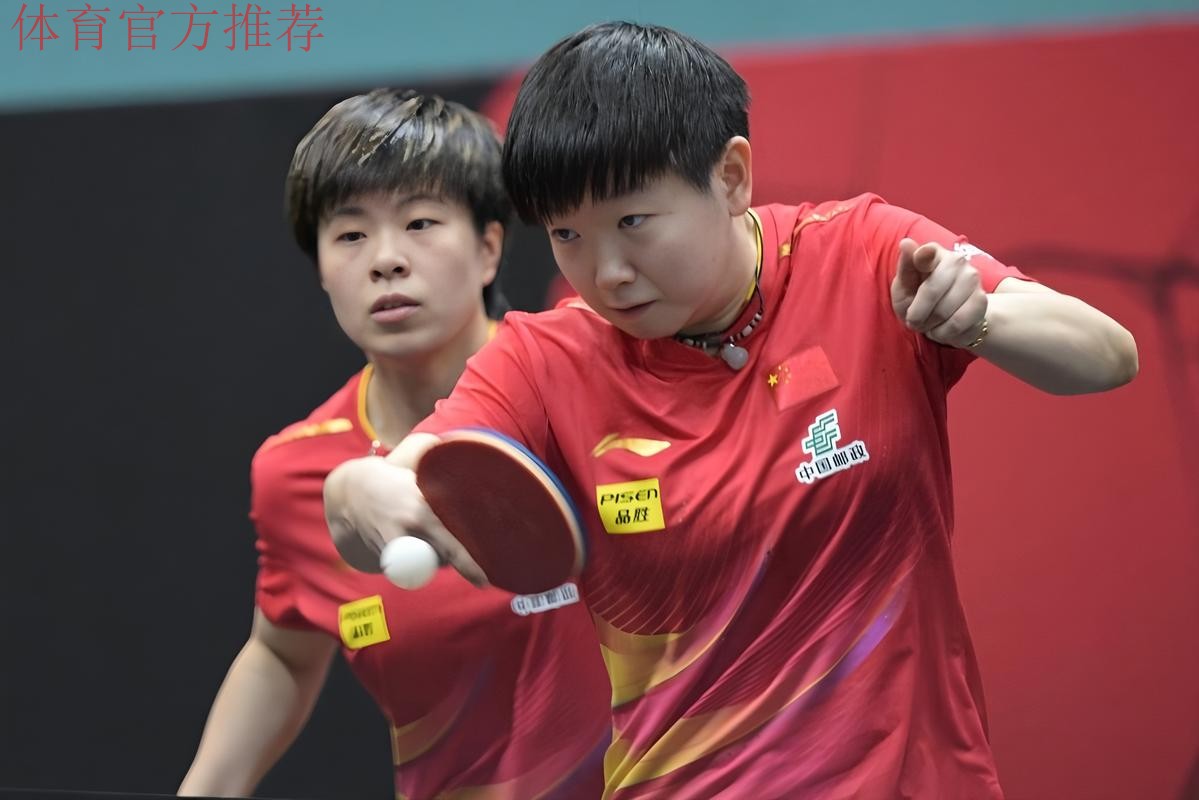 WTT总决赛 孙颖莎4-0战胜王艺迪晋级女单八强 WTT总决赛 孙颖莎4-0战胜王艺迪晋级女单八强